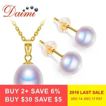 DAIMI 18K золотой набор пресноводных жемчужин 8-9 мм кулон ожерелье серьги жемчужные ювелирные наборы