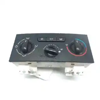 

H5756DC65F COMMAND HEATING/AIR CONDITIONING CITROEN C4 SALOON