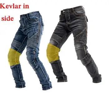 

Motorcycle Four Seasons Cycling Pants Side Zipper Aramid Jeans Invisible Protector Slim Fit Hockey Pants