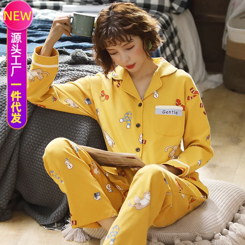 

WOMEN'S Pajamas Spring And Autumn New Long-sleeved Cardigan Korean-style Loose-Fit-Outer Wear Fold-down Collar Set Home Wear