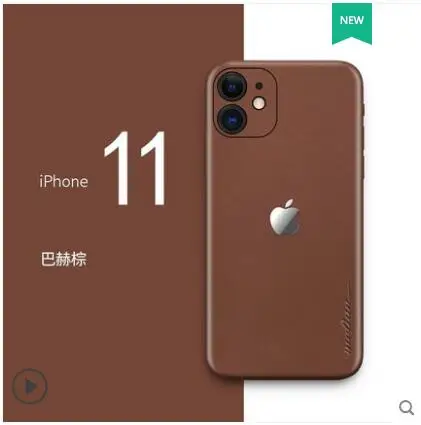 Кожаный чехол для iphone 11 pro Роскошный из натуральной кожи паста на 360 градусов