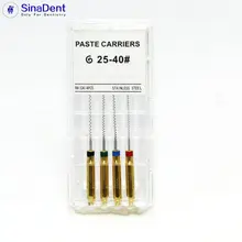 Зубные Endo файлы паста Перевозчик Lentulo эндодонтические файлы Стоматологические Инструменты Роторные файлы стоматологические материалы