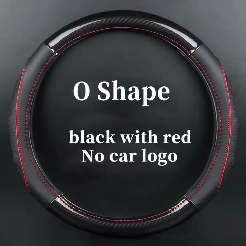 Автомобиль из натуральной кожи Углеродного Волокна Рулевое колесо Чехлы для Ford Grand C-Max Fiesta Figo Fusion Mondeo Focus GT Ka Mustang Телец - Название цвета: O-red no logo