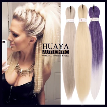 

HUAYA 24 Inch Length African Hair Extensions Jumbo Braids Crochet Hair Ombre Color Fiber Synthetic Wig Braid