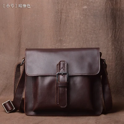 small bag brown A01 винтажная сумка унисекс из натуральной коровьей кожи - Color: small bag brown