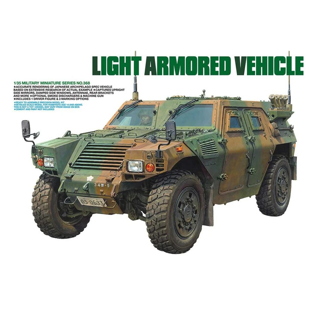 Tamiya Model Building Kits 1/35 Scale Military Miniature Series Light Armored Vehicle Assembly Toys For Children Kids & Adults | Игрушки и