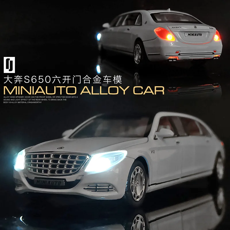 1:32 металлический игрушечный автомобиль модель Maybach S650 брелок для автомобильных ключей, Diecasts Автомобили со звуковым светильник оттягиваемая назад машина хранения детских игрушек для детей Подарки