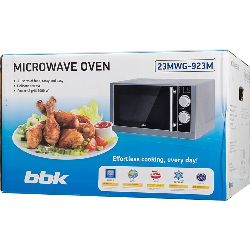 Микроволновая Печь BBK 23MWG-923M/BX 23л. 900Вт серебристый/черный
