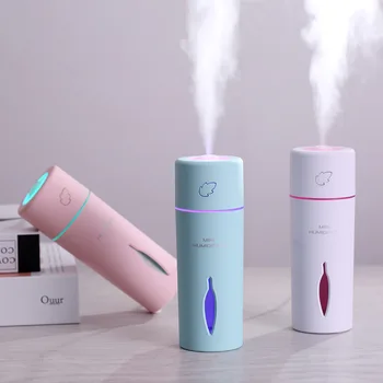 

Creative Leaf Humidifier USB Mini Air Purification Humidifier Mute Portable Small Household Humidifier