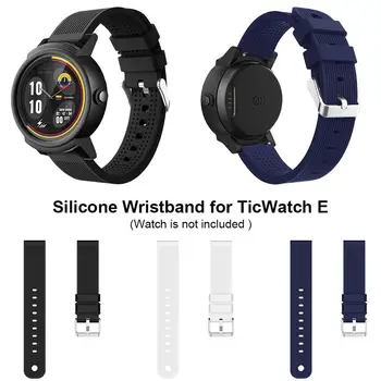 

20 Mm Watch Strap High Quality Soft Silicone Replacement Strap Watch Band For TicWatch 2 TicWatch Unisex Smart Watch Accessories