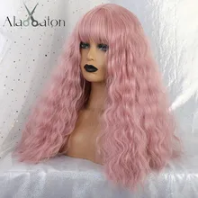 ALAN EATON, длинные волнистые женские парики, высокотемпературное волокно, синтетические парики, длинные волосы, Косплей парики, розовый парик с челкой, Лолита, косплей