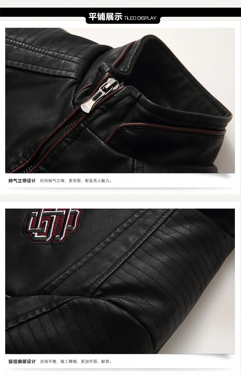 Winter Men's Large Size plus Velvet Leather Coat Men's Casual Stand Collar Embroidered Leather Jacket AliExpress Jackets