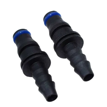 

2PCS Car Expansion Tank Coolant Hose Connector for Mercedes C230 2002-2005 0039970689 A0039970689