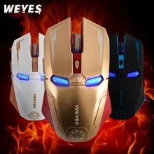 Розничная коробка, новинка, креативная игровая мышь Железного человека, синяя, светодиодный, оптическая, USB, проводная мышь, мыши для геймера, компьютера, ноутбука, ПК, подарок