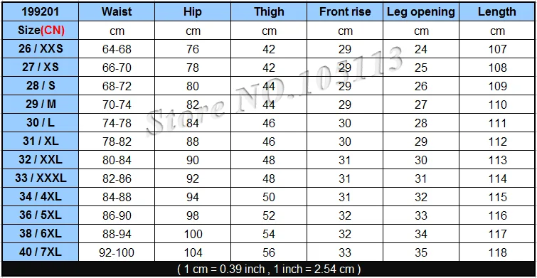 Женские удлиненные серые черные джинсы стрейч 6Xl 7Xl для женщин размера плюс, рваные обтягивающие винтажные штаны со средней талией, узкие джинсовые джинсы для мам