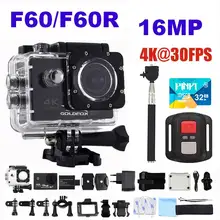 GOLDFOX H9 стильная Экшн-камера Ultra HD 4K 30fps 16MP Wifi Спортивная Экшн-камера 170D 30m Go Pro Водонепроницаемая мини-камера DVR на шлем