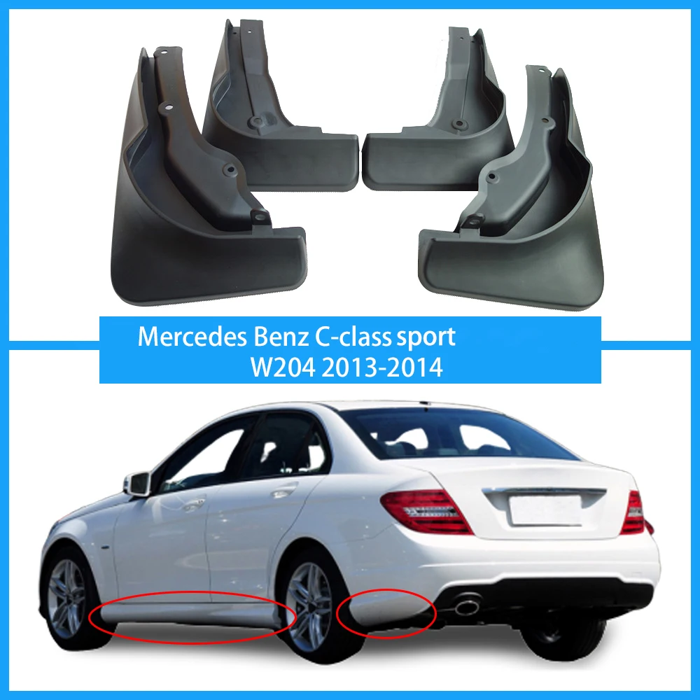 Автомобильное крыло для Mercedes Benz C Class W204 W205 2007- крыло брызговики Брызговики авто аксессуары - Цвет: SP W204 2013-2014