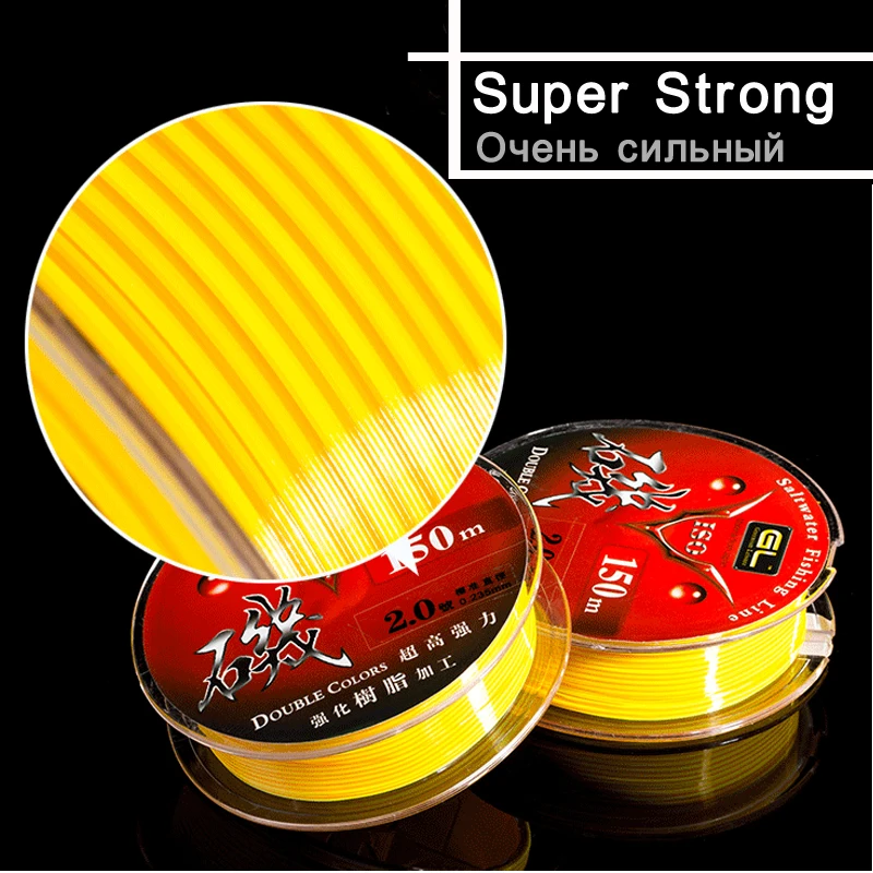 150 m Rock Fishing Line High Wear Resistance Monofilament Double Color Semi-floating Saltwater Fishing Line Gear Accessories