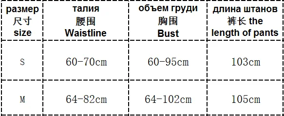 Поставка товаров AliExpress EBay Европа и Америка Женская спортивная одежда