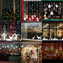 Новогоднее Рождественское украшение, регулируемое окно, стекло, Зеркальная Наклейка, белые снежинки для детской комнаты, Декор, шопокно, плакаты