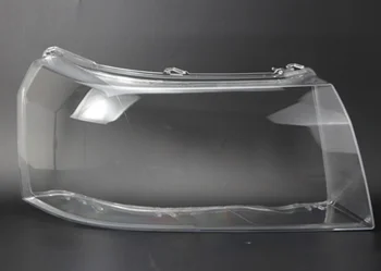 

Made for Land Rover Freelander 2 2013-2015 headlights lens cover
