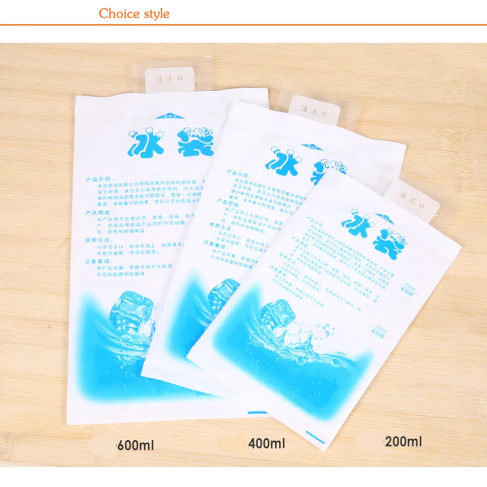 5 шт. многоразовые холодной мешок льда охлаждающий гель нетоксичный терапия Боль