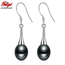 

Prevent Allergy Metal Vintage Black Freshwater Cultured Pearl Dangle Earrings for Women's Gift Pearl Jewelry Wholesale FEIGE