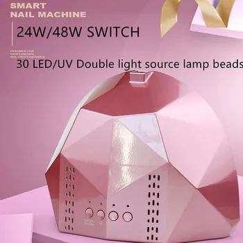 

24/48W switch Nail Lamp Infrared intelligent induction 30 LED/UV Double light source lamp beads Dry quickly and efficiently