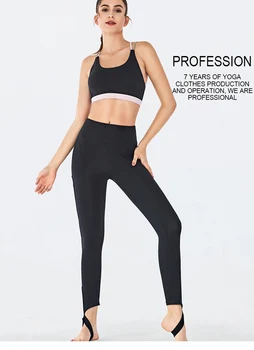 

New Sports Yoga women suit slim fitness yoga suit gym running suit