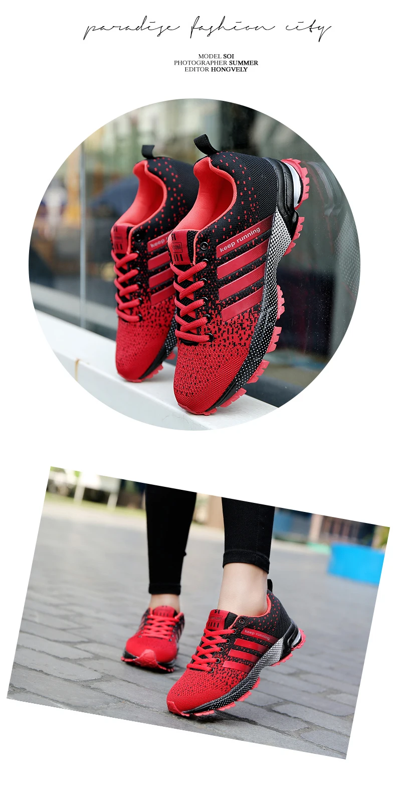 Дышащие кроссовки для бега, модные кроссовки большого размера, спортивная обувь, популярная мужская повседневная обувь, удобные женские кроссовки