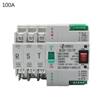 

380V 3 P Dual Power Automatic Transfer Switch 20-100A Circuit Breaker Rail Mount