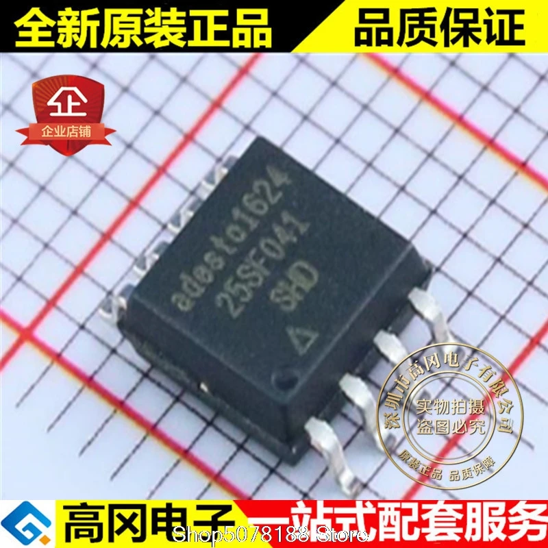 

5 штук AT25SF041-SHD-T 25SF041 SOP8 adэто