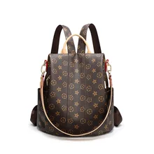 Противоугонный Рюкзак Мода Amazon алиэкспресс Лидер продаж сумка для подгузников внешняя станция стиль с принтом многофункциональные женские