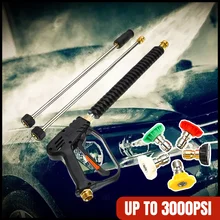 Автомойка высокого давления 8 М шланг для мытья трубы мощный водоструйный моющий аппарат с 5 распылителем для очистки поливка газона сад