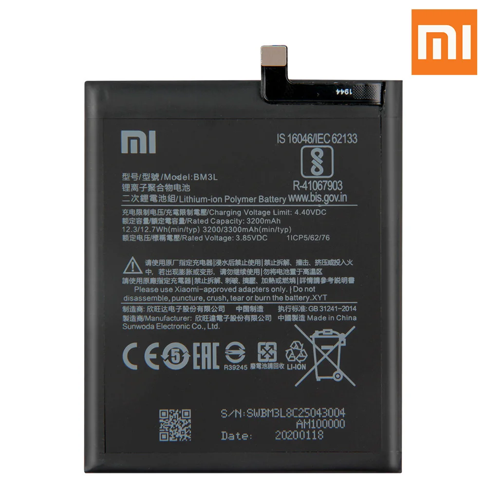 Оригинальный запасной аккумулятор Xiao Mi BM3L для Xiaomi 9 MI9 M9 MI Подлинная