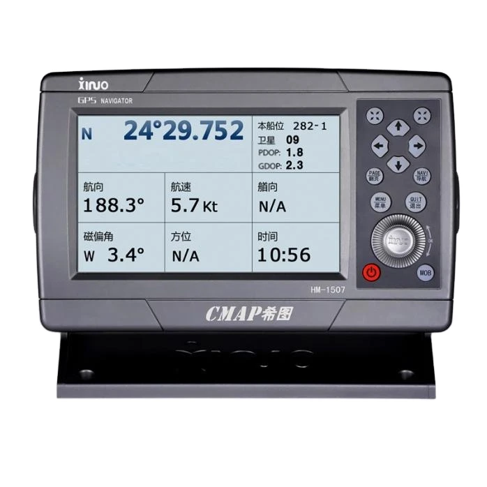 AIS automatic recognition GPS VHF ship VHF Nautical radar marine boat