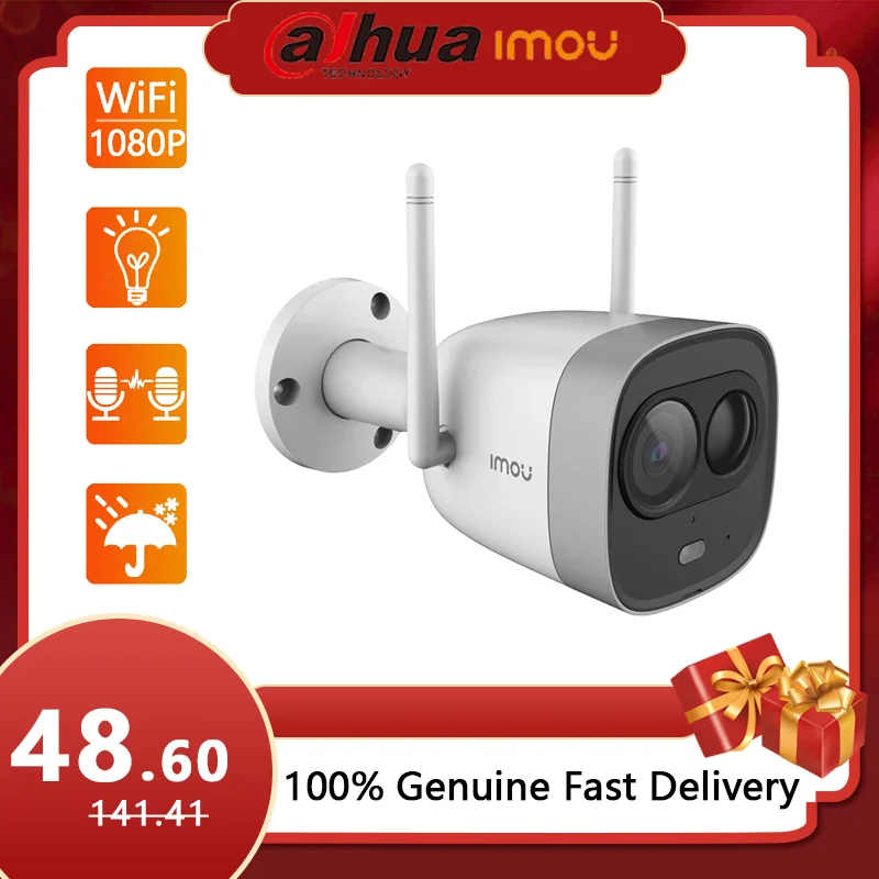 『Video Surveillance!!!』- Dahua New Bullet Outdoor IP Camera Dual
Antenna IP67 Waterproof Built-in MIC and Speaker Active Deterrence PIR
Detection Alarm