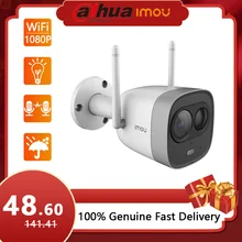 Dahua – caméra de surveillance Bullet extérieure IP, étanche IP67, avec double antenne, microphone et haut parleur intégrés, dissuasion Active, détection PIR et alarme, nouveauté 