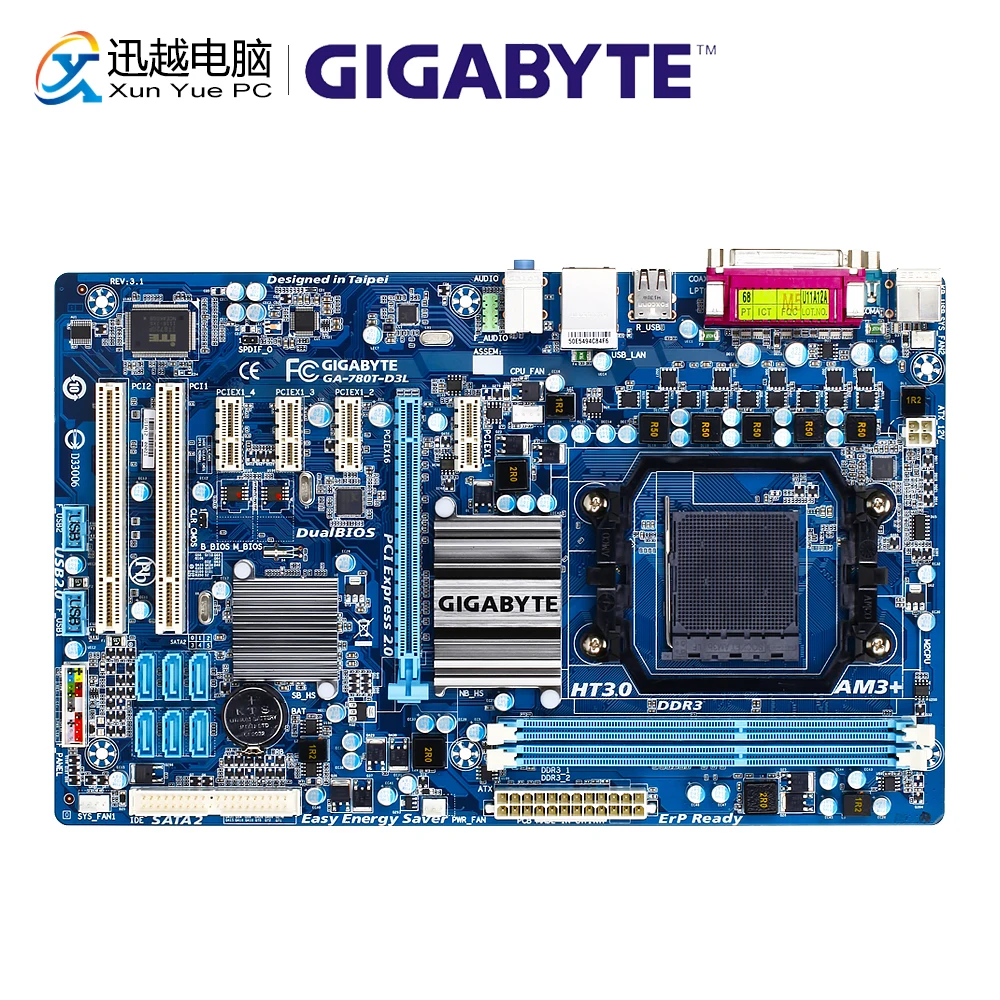 Многоуровневые платы. Разъем мат платы к корпусу. Пк ириша схема. Сколько будет плата. Основные характеристики материнской платы кратко.