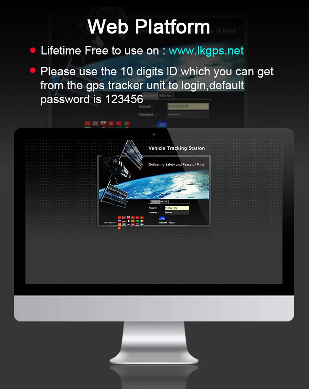 Informacije o pristupu besplatnom praćenju