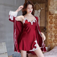 Burgundy Night Robe Sexy Women 2PC Strap Top Sleepwear Sets Casual Spring Pajamas Home Wear Nightwear Sleep Kimono Bath Gown
