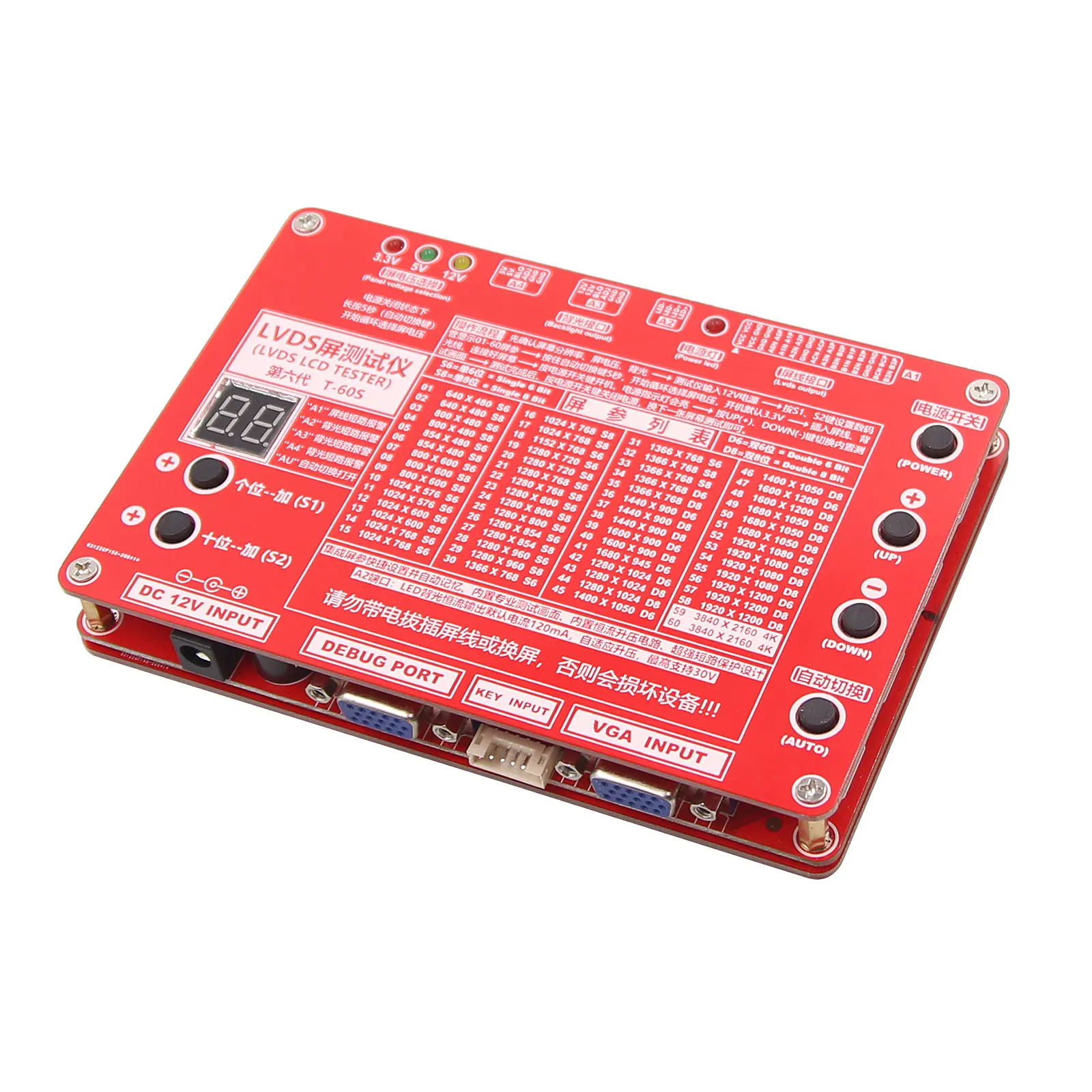 US $116.56 4K 2K LVDS LCD Tester LCD LED Panel Tester with 4K Adapter Board Max 2048x1536 For TV Laptop Screen