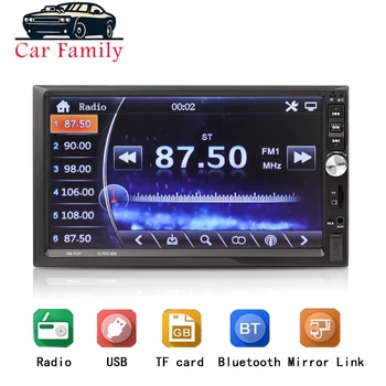 

Radio Car Bluetooth FM AUX USB Auto Audio Player Mirror Link For Andriod 2 Din Autoradio With Rear View Camera Remote Control