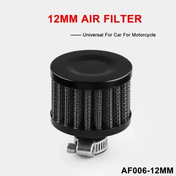 

Car Air Filter 12mm Car OIL Cold Air Intake Crank Case Turbo Vent Breather Filter Car Modification Air Filter Car Accessories