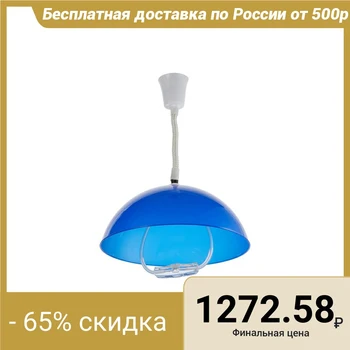 

Chandelier pendant "Laura", Blue