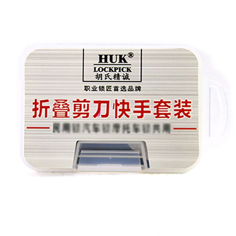 

Free Shipping HUK 20PCS Folding Locksmith Tools for Car Lock,Door Lock ,Motorcycle Lock,Repair Tool