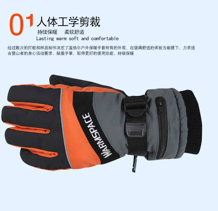 Теплые перчатки с электрическим нагревом, USB, теплые перчатки для рук и зарядки, теплые перчатки для мужчин и женщин, электронные гаджеты, лыжные перчатки