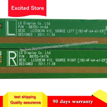 

original 1pair/2pcs 6870S-1417A/6870S-1416A LCD Panel PCB Part