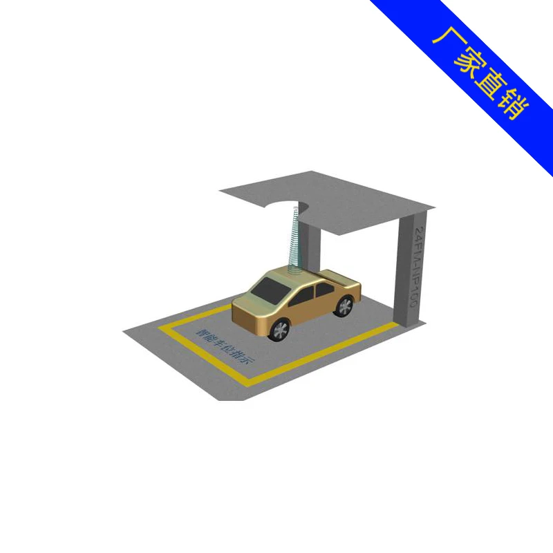

Интеллектуальный датчик парковки гаража, микроволновый датчик парковки, интеллектуальный датчик парковки, радар