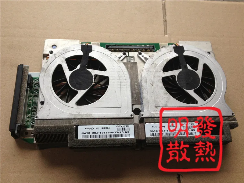 

M1730 graphics 8800M GTX 0XM888 512MB dual graphics 086CR5 fan